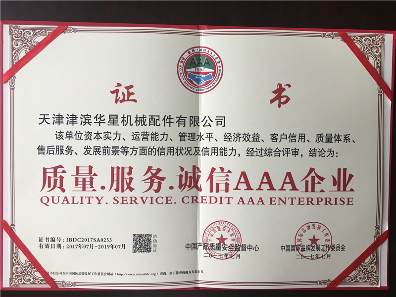 旋转 IMG_6118.jpg